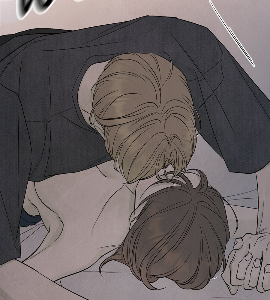 รักฉันให้แรงอีก - หน้า 20