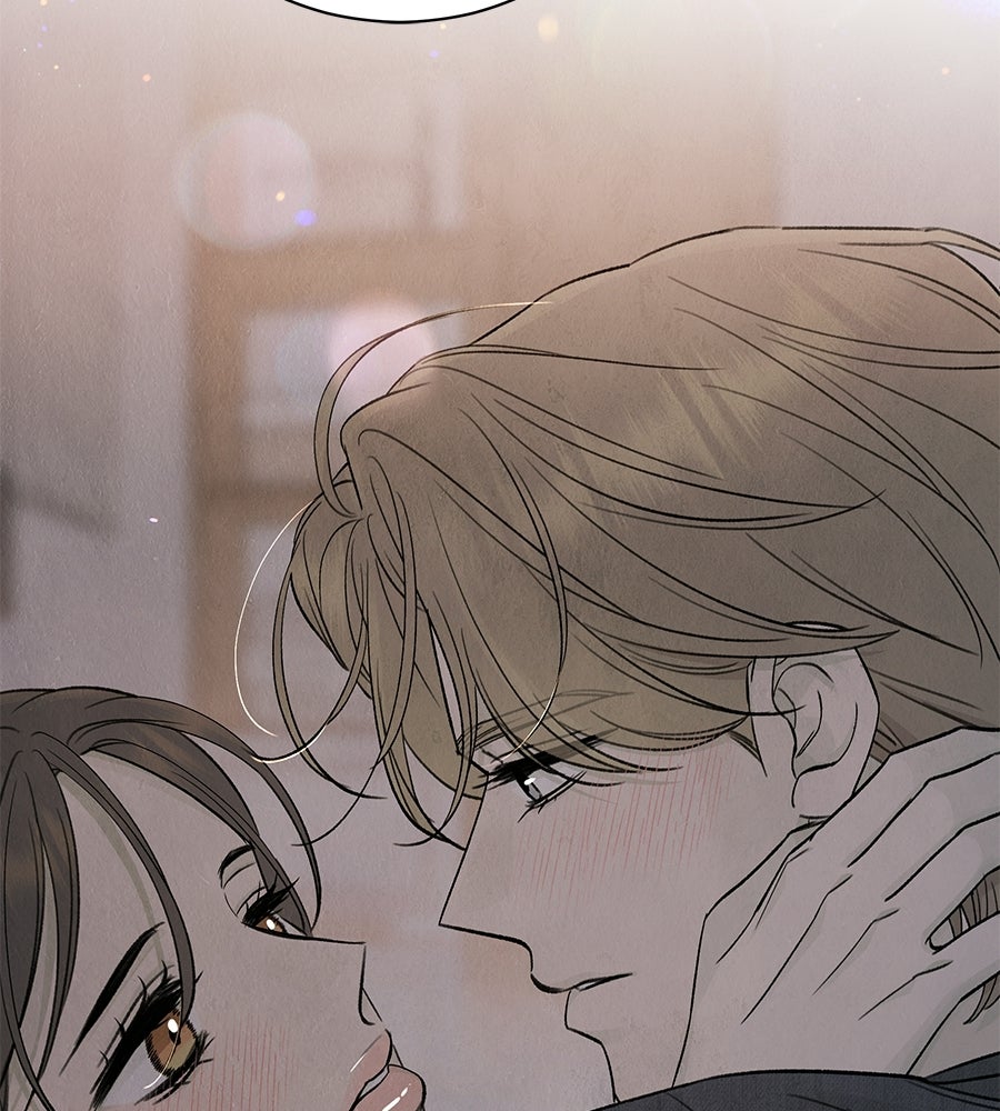 รักฉันให้แรงอีก - หน้า 4
