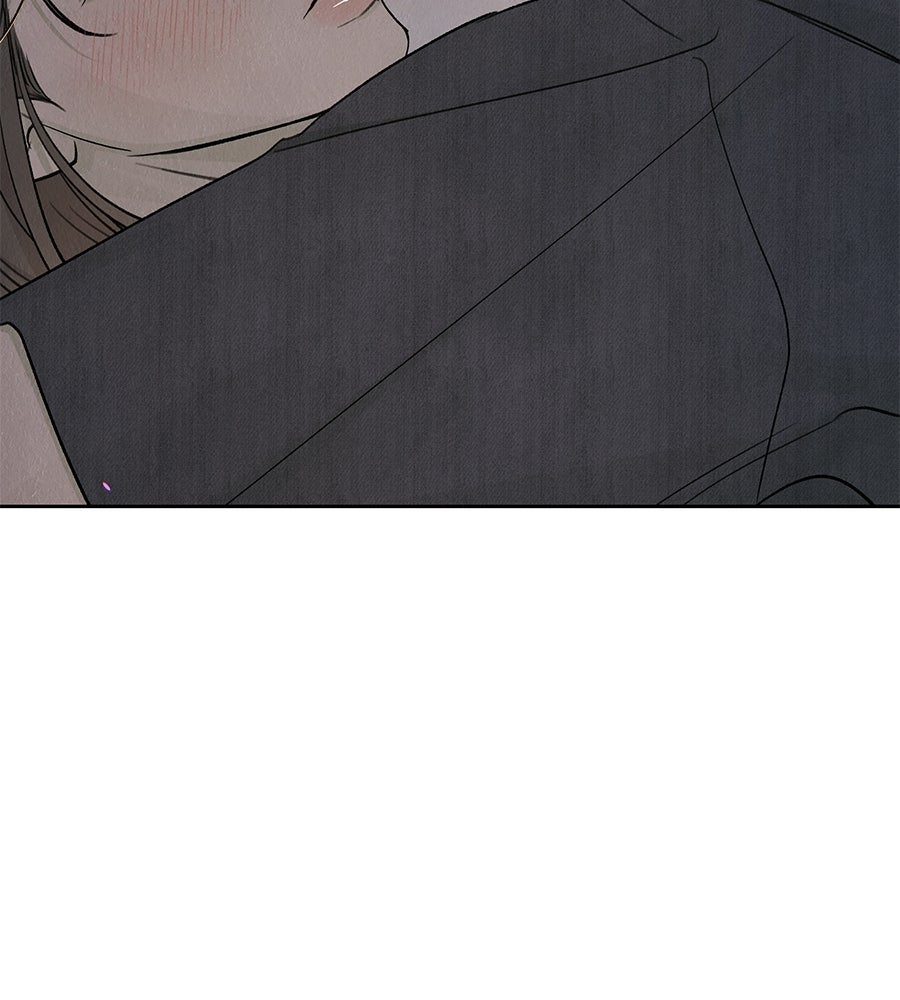รักฉันให้แรงอีก - หน้า 5