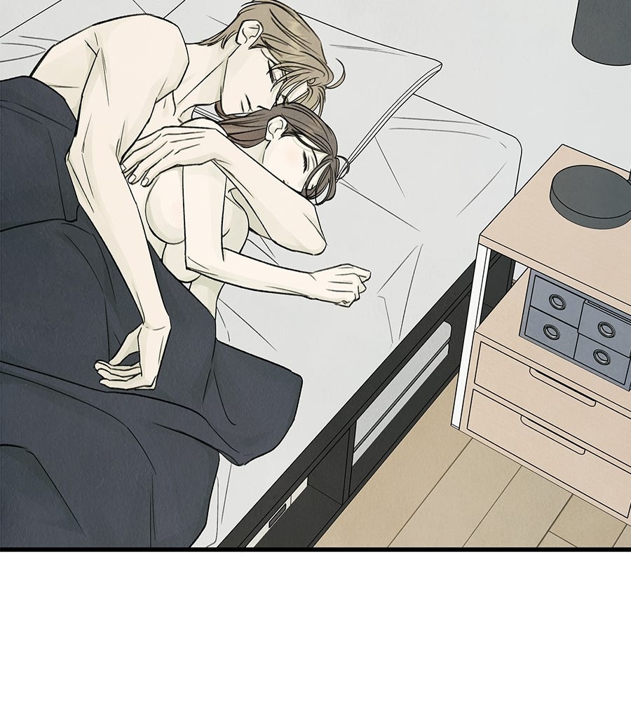 รักฉันให้แรงอีก - หน้า 57