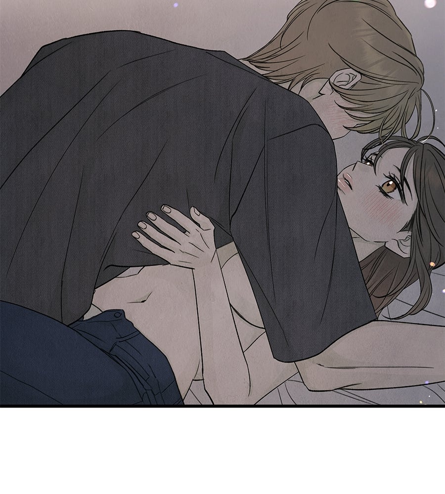 รักฉันให้แรงอีก - หน้า 8