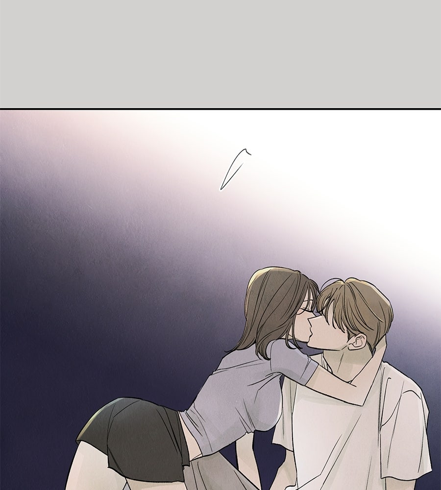 รักฉันให้แรงอีก - หน้า 10