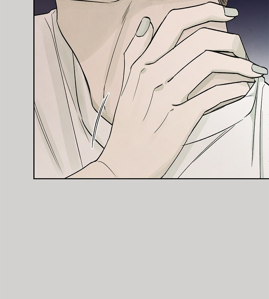 รักฉันให้แรงอีก - หน้า 9