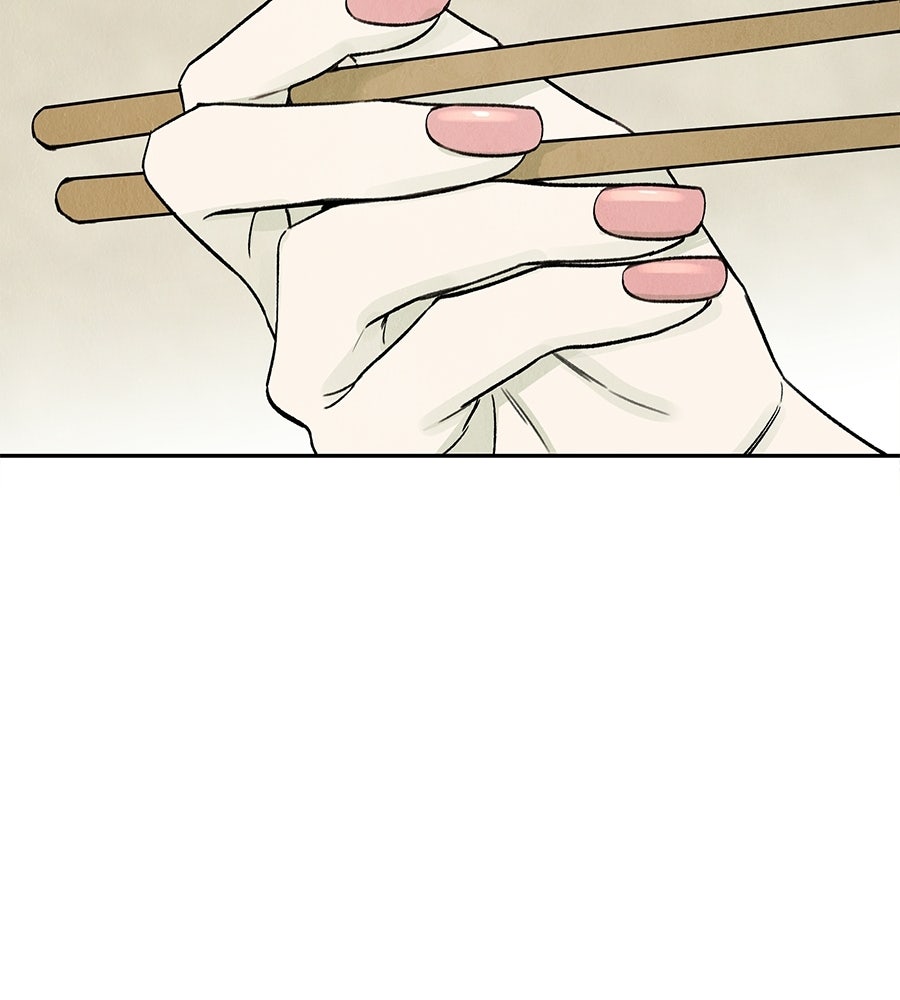 รักฉันให้แรงอีก - หน้า 116