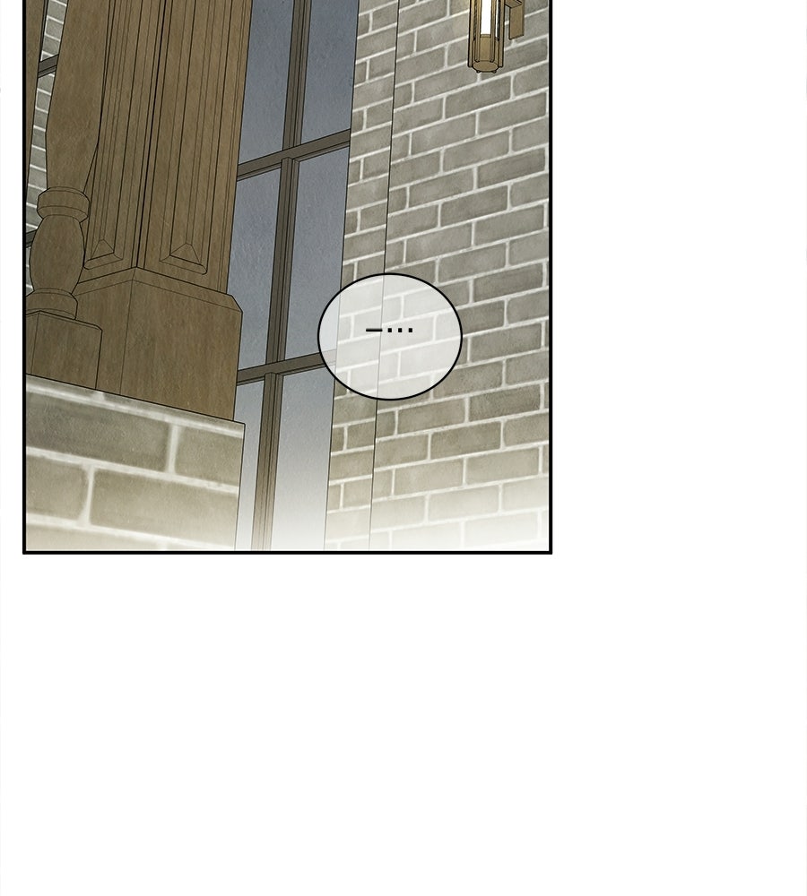 รักฉันให้แรงอีก - หน้า 110