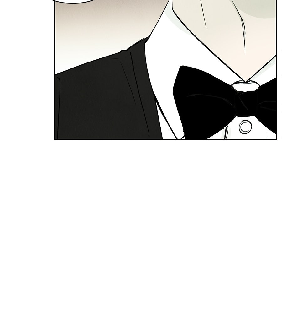 รักฉันให้แรงอีก - หน้า 119