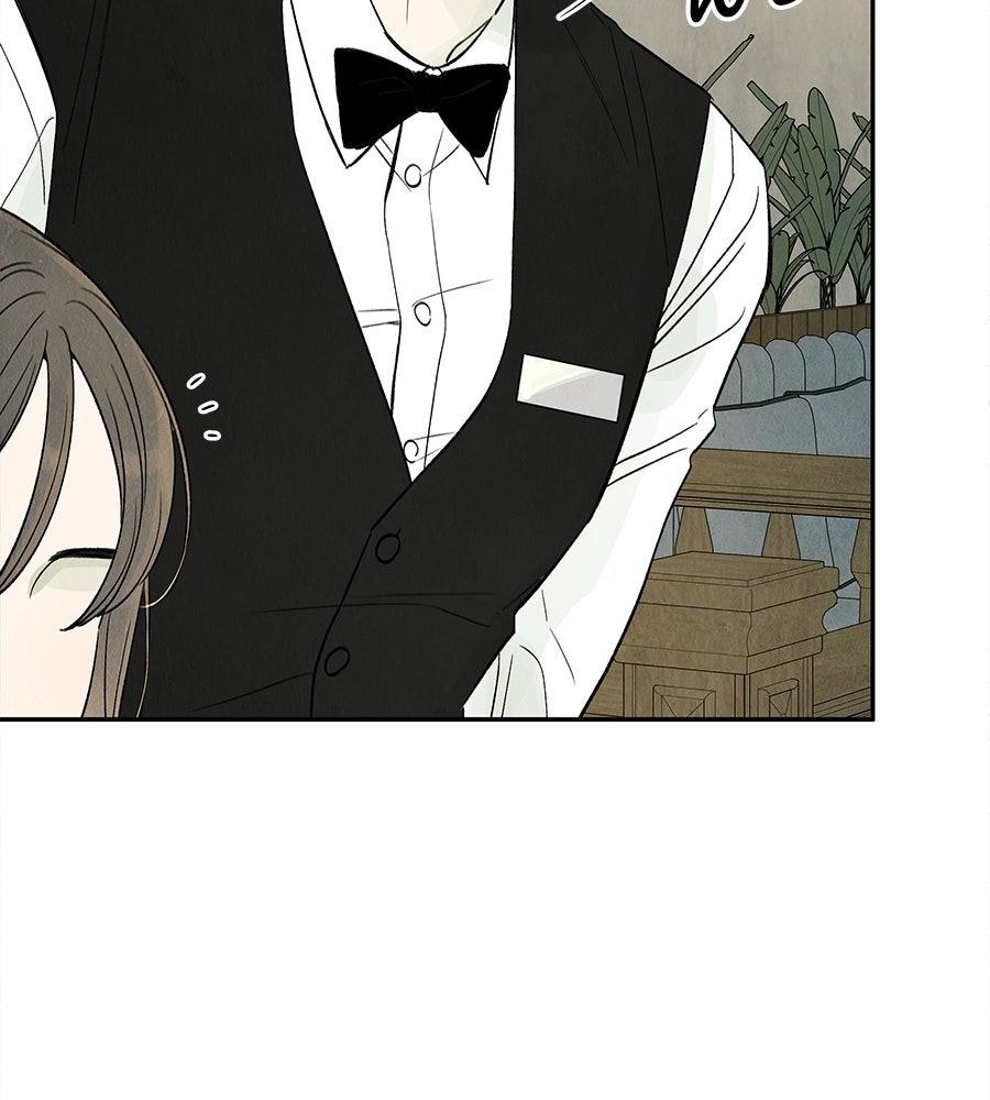 รักฉันให้แรงอีก - หน้า 124