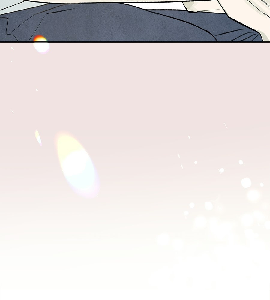 รักฉันให้แรงอีก - หน้า 132
