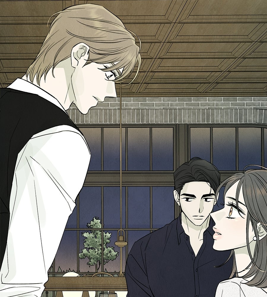 รักฉันให้แรงอีก - หน้า 134