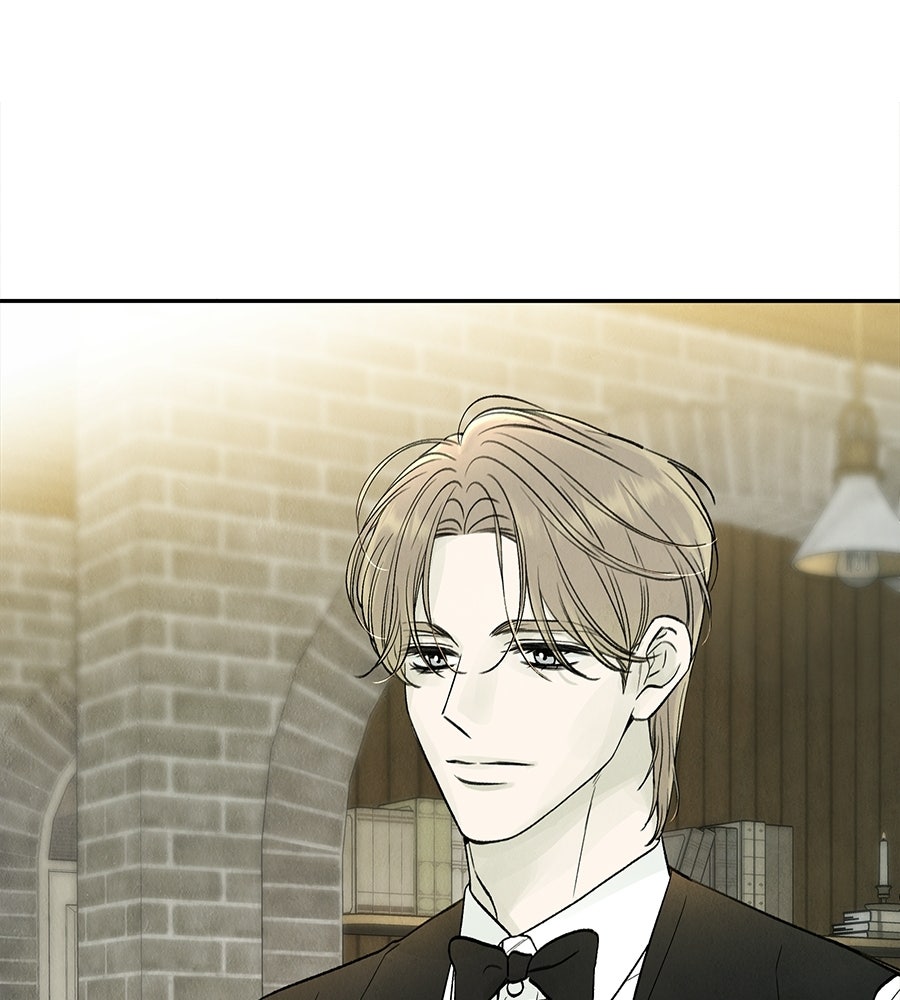 รักฉันให้แรงอีก - หน้า 32