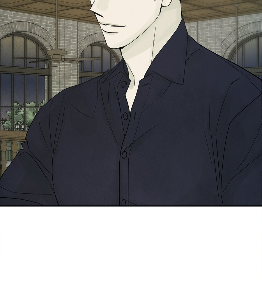 รักฉันให้แรงอีก - หน้า 58