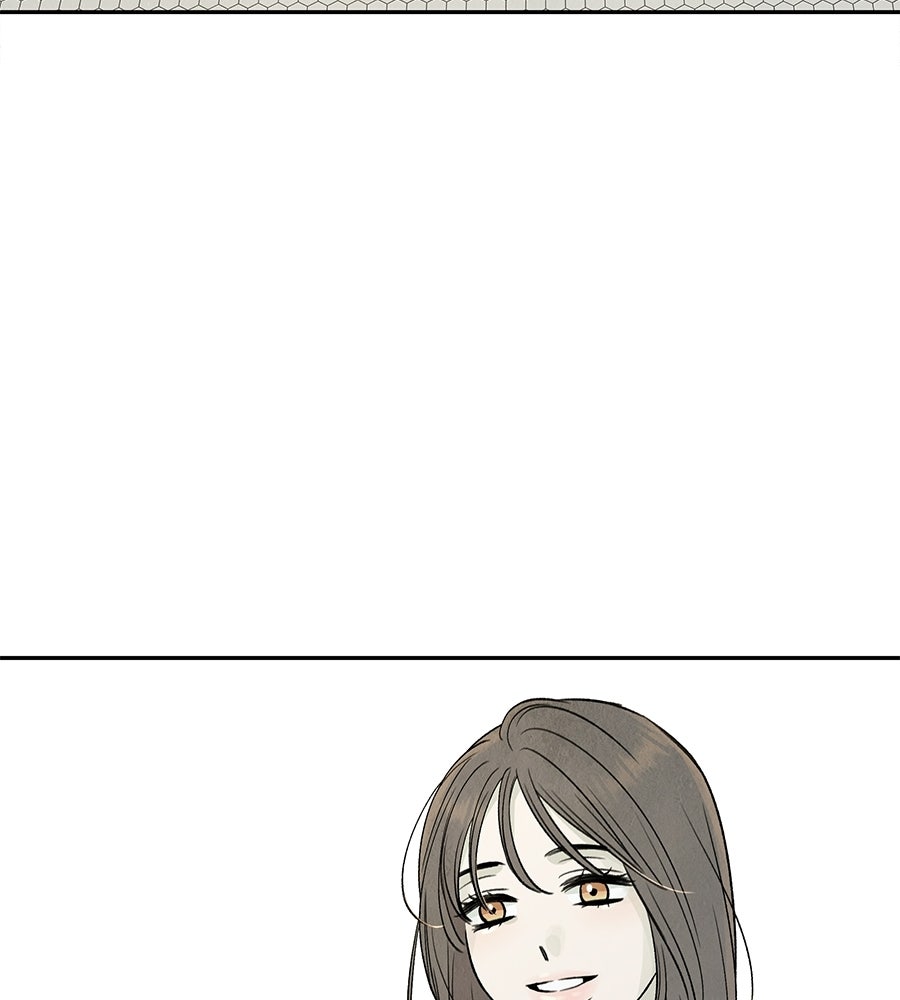 รักฉันให้แรงอีก - หน้า 87