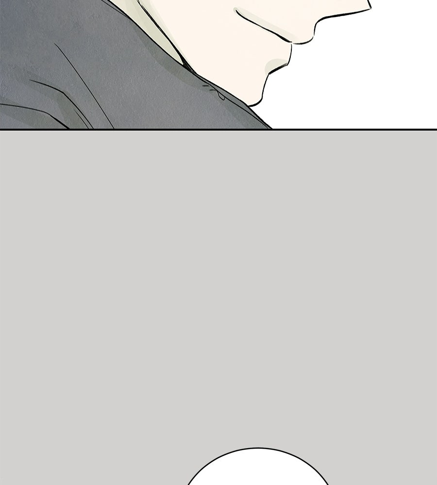 รักฉันให้แรงอีก - หน้า 32