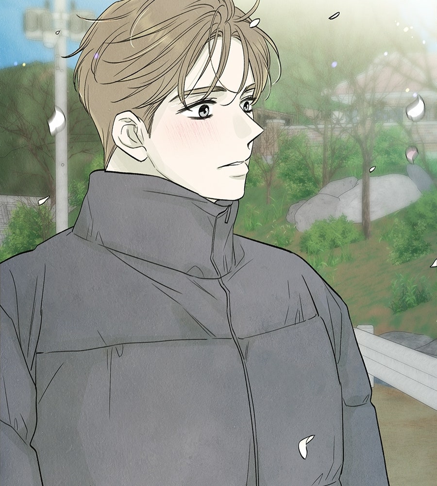 รักฉันให้แรงอีก - หน้า 60