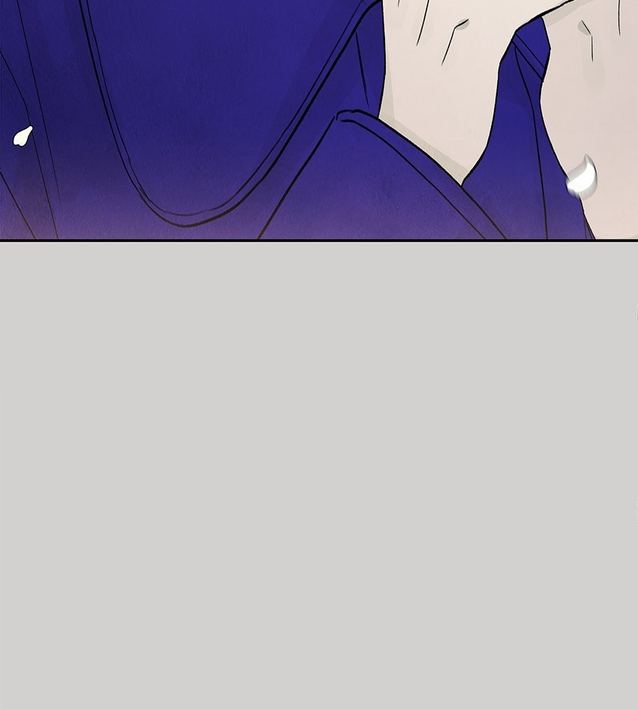 รักฉันให้แรงอีก - หน้า 64