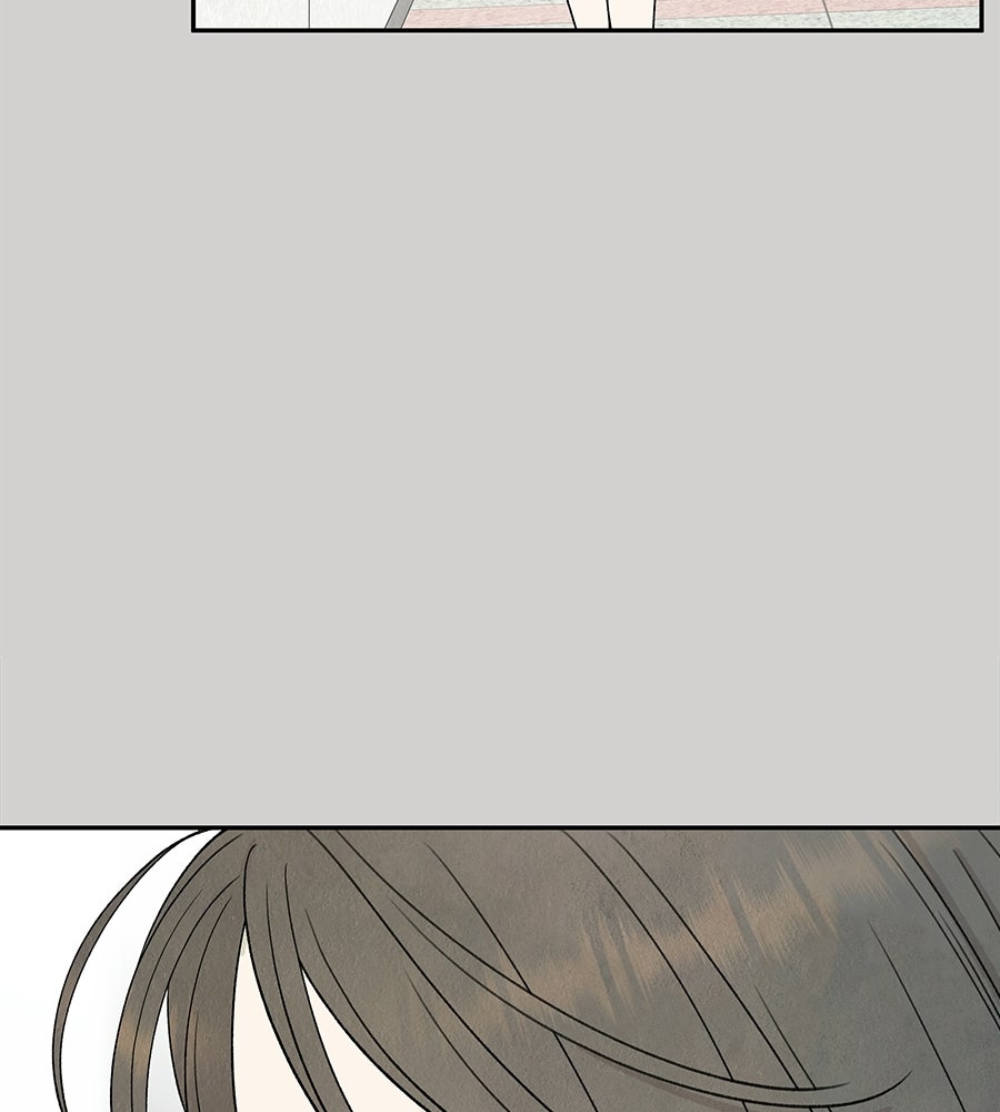 รักฉันให้แรงอีก - หน้า 5