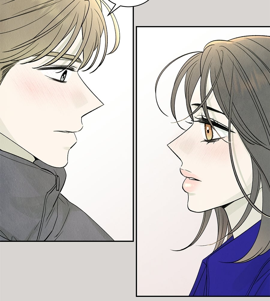 รักฉันให้แรงอีก - หน้า 64