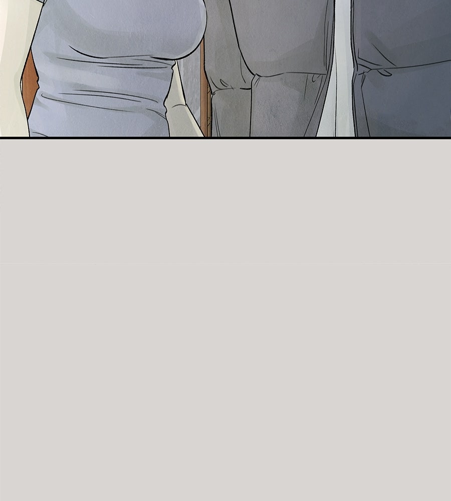 รักฉันให้แรงอีก - หน้า 116