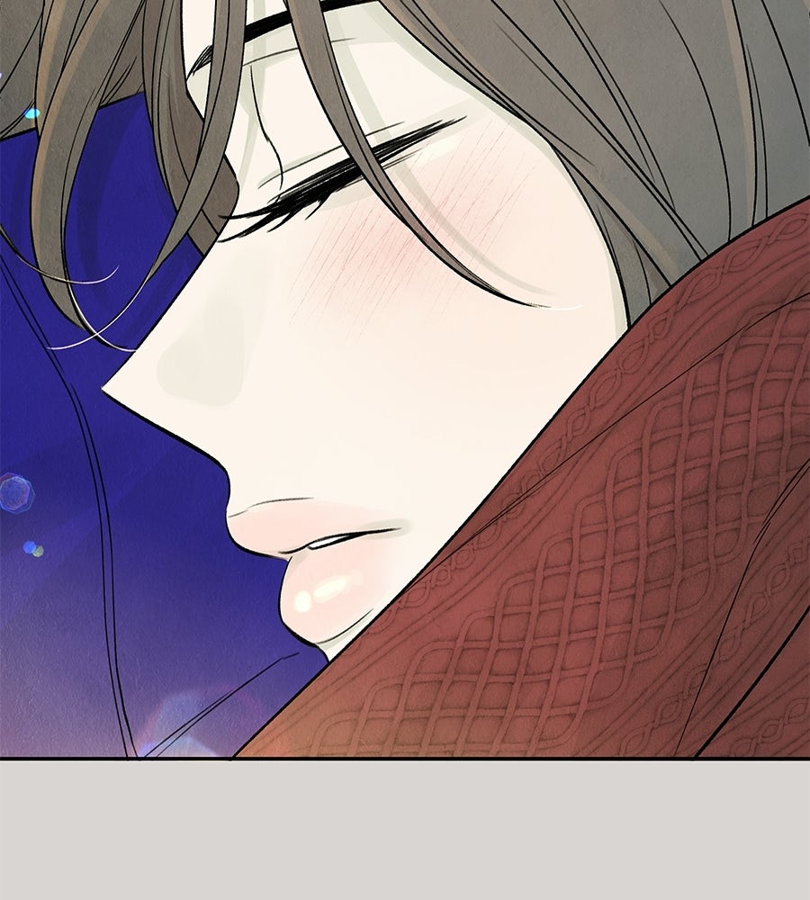 รักฉันให้แรงอีก - หน้า 5