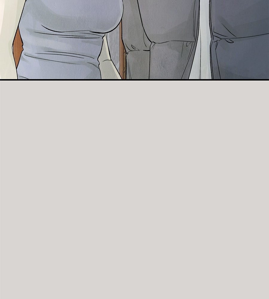 รักฉันให้แรงอีก - หน้า 3