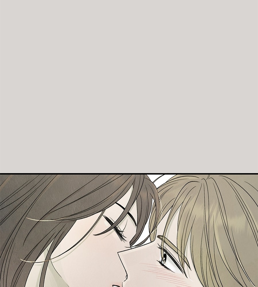 รักฉันให้แรงอีก - หน้า 32