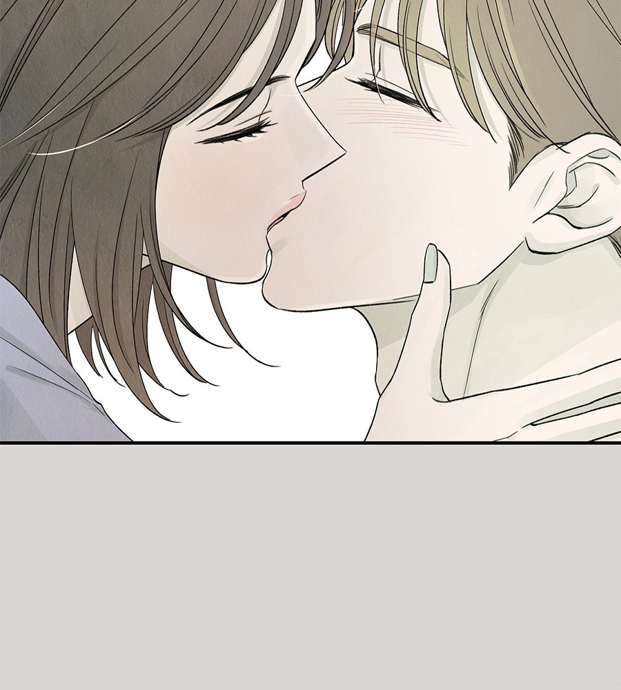 รักฉันให้แรงอีก - หน้า 35