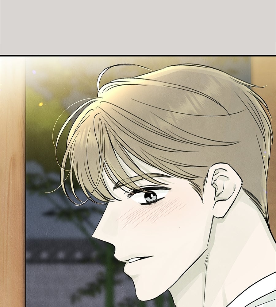 รักฉันให้แรงอีก - หน้า 63