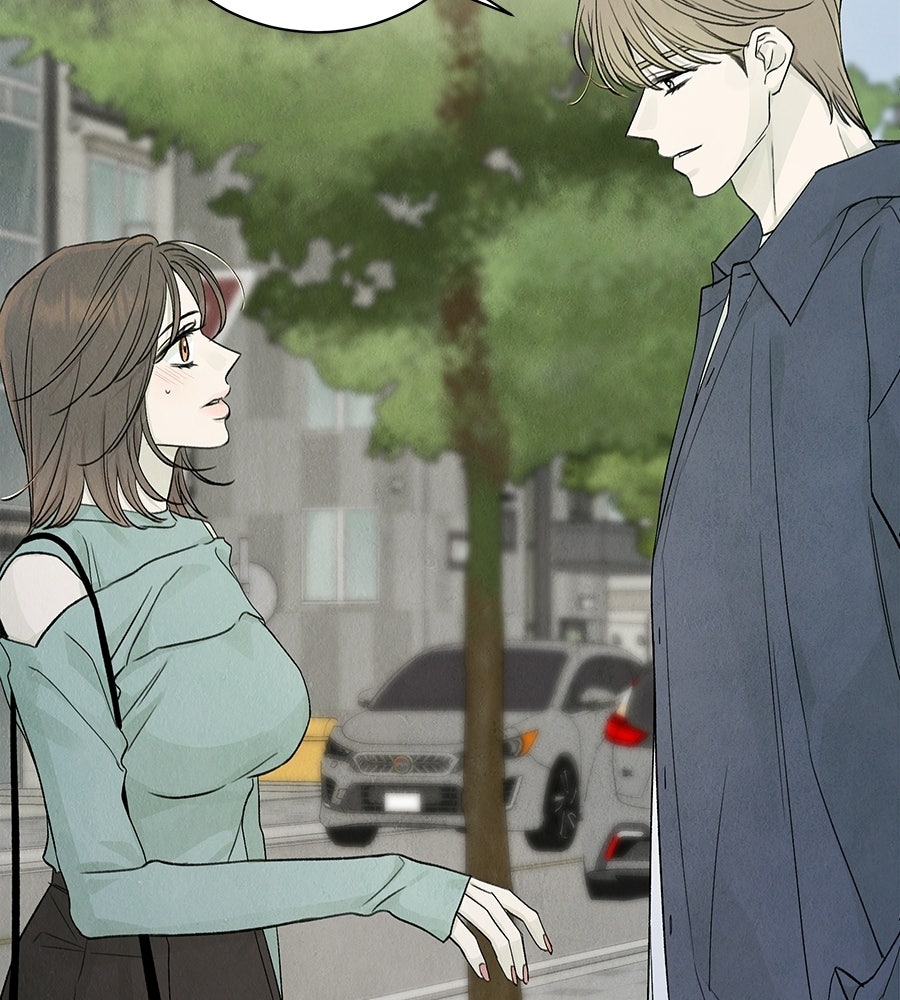 รักฉันให้แรงอีก - หน้า 116