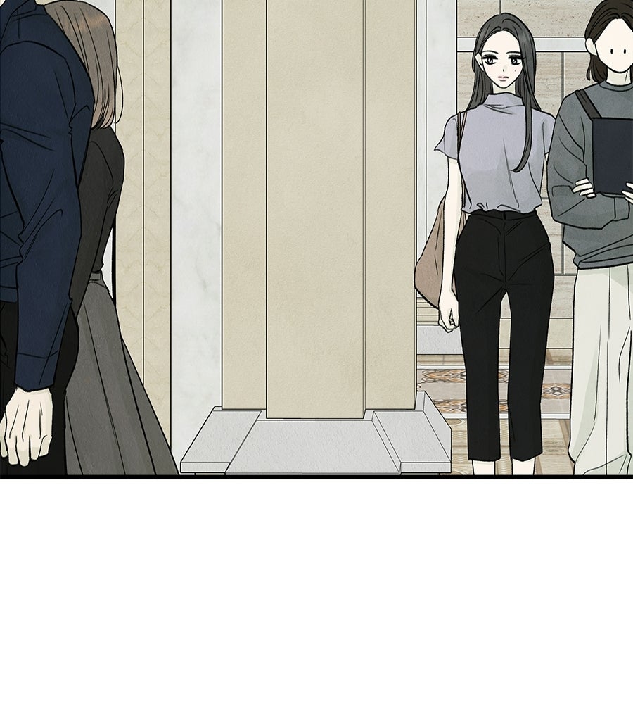 รักฉันให้แรงอีก - หน้า 110