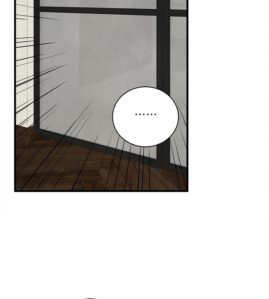 รักฉันให้แรงอีก - หน้า 56
