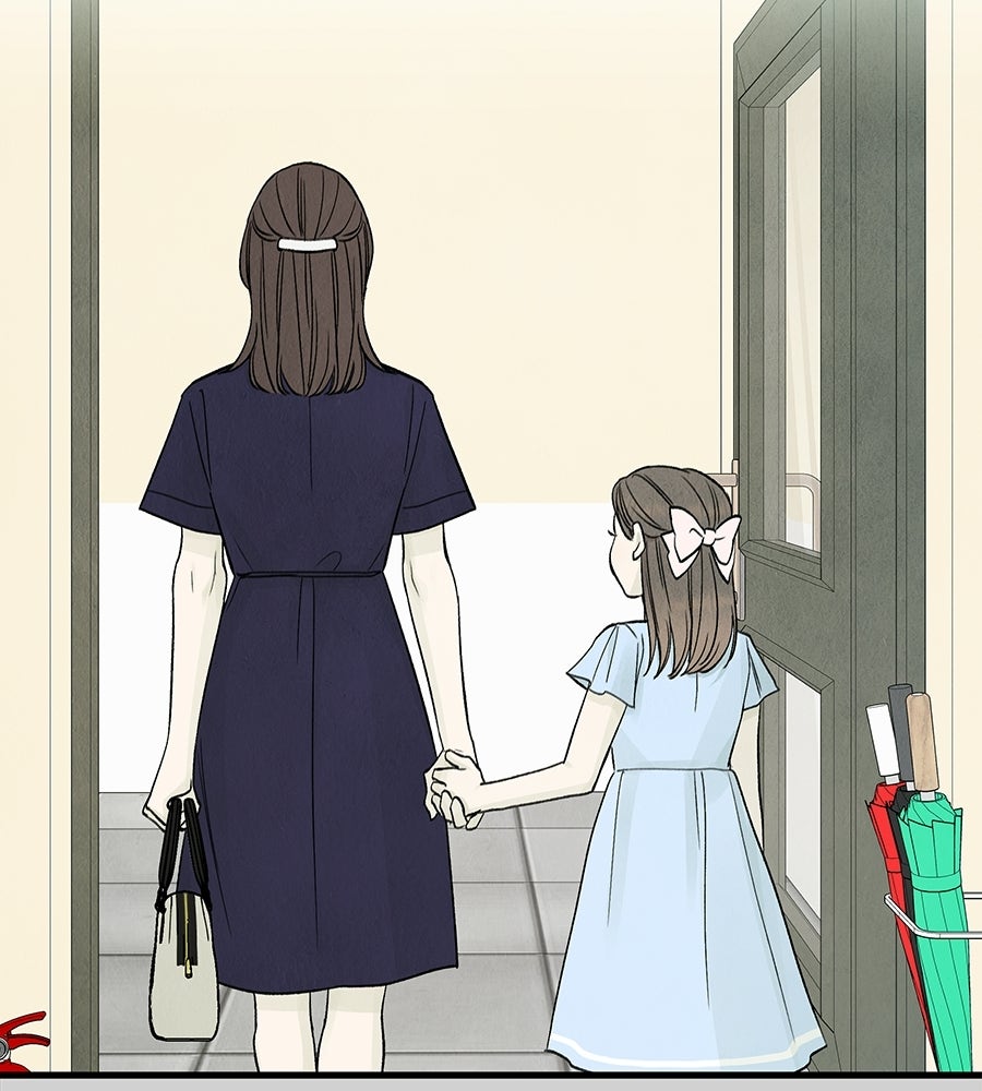 รักฉันให้แรงอีก - หน้า 59