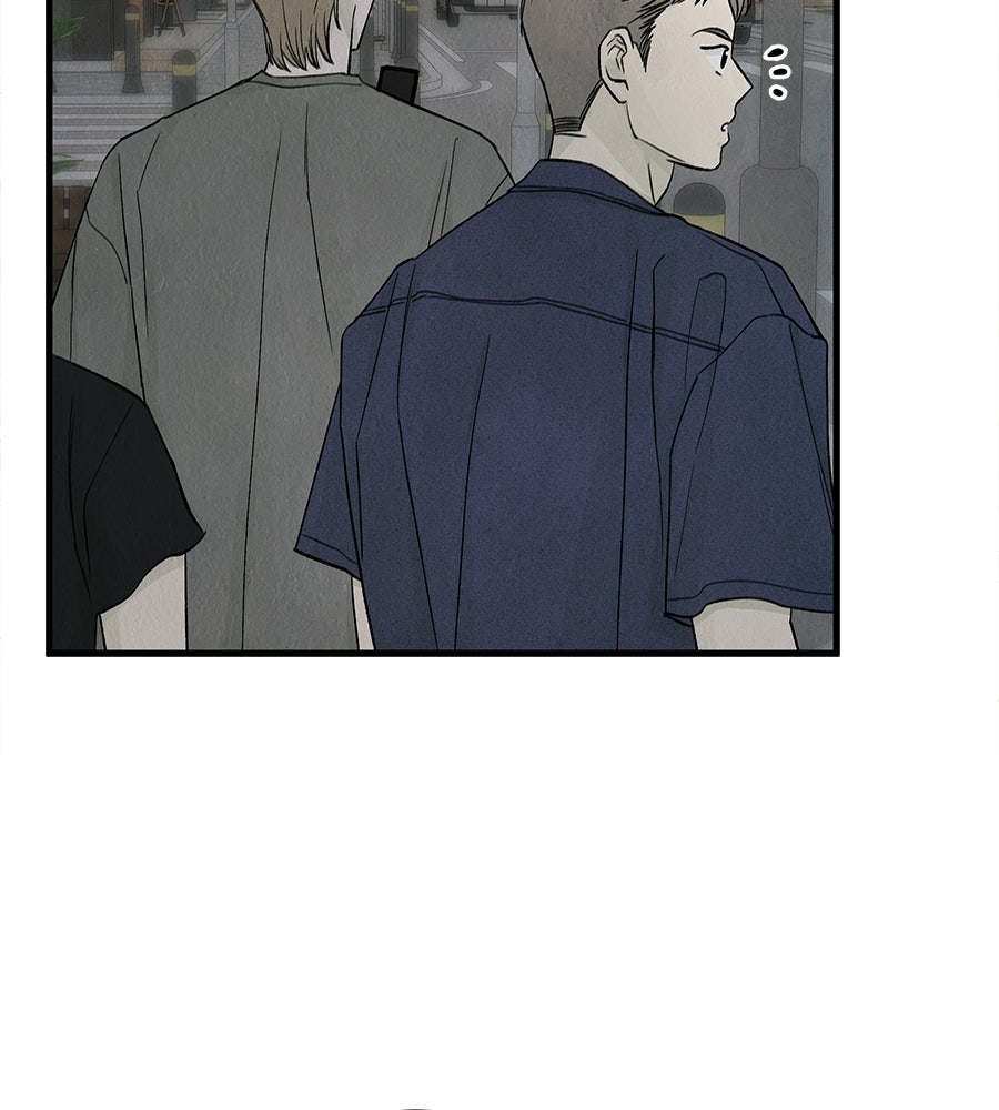 รักฉันให้แรงอีก - หน้า 7