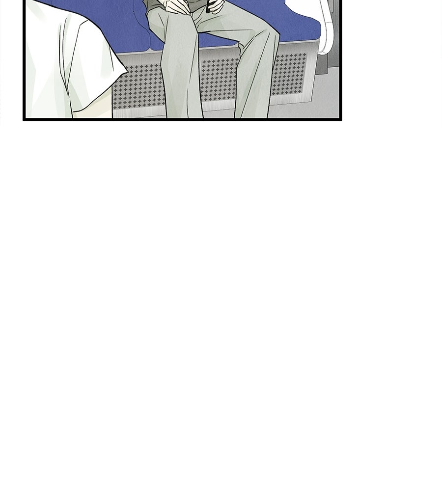 รักฉันให้แรงอีก - หน้า 4