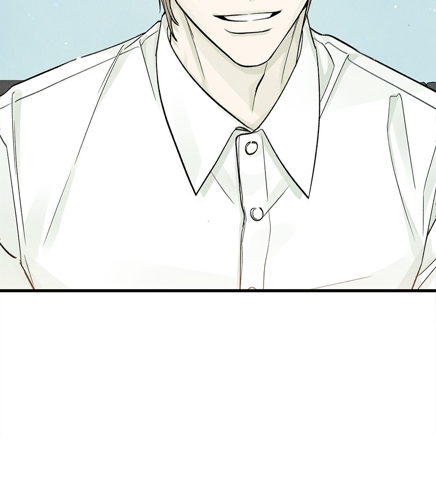 รักฉันให้แรงอีก - หน้า 46