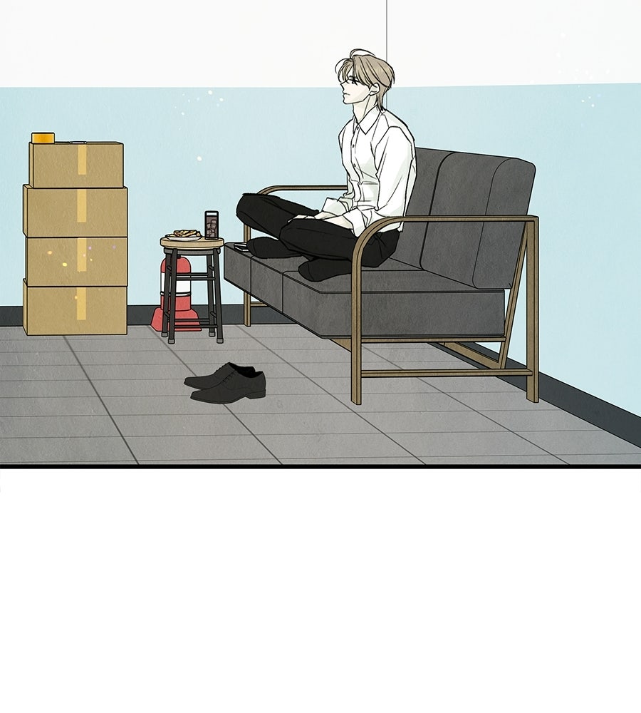 รักฉันให้แรงอีก - หน้า 53