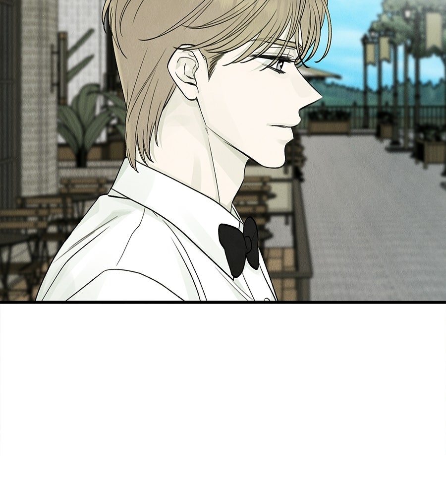 รักฉันให้แรงอีก - หน้า 6
