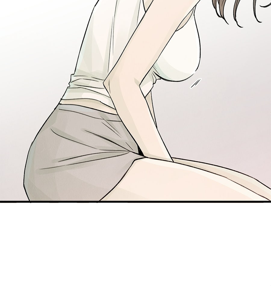 รักฉันให้แรงอีก - หน้า 32