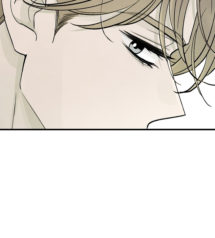 รักฉันให้แรงอีก - หน้า 64