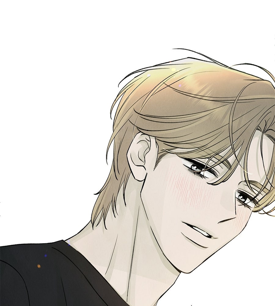 รักฉันให้แรงอีก - หน้า 40