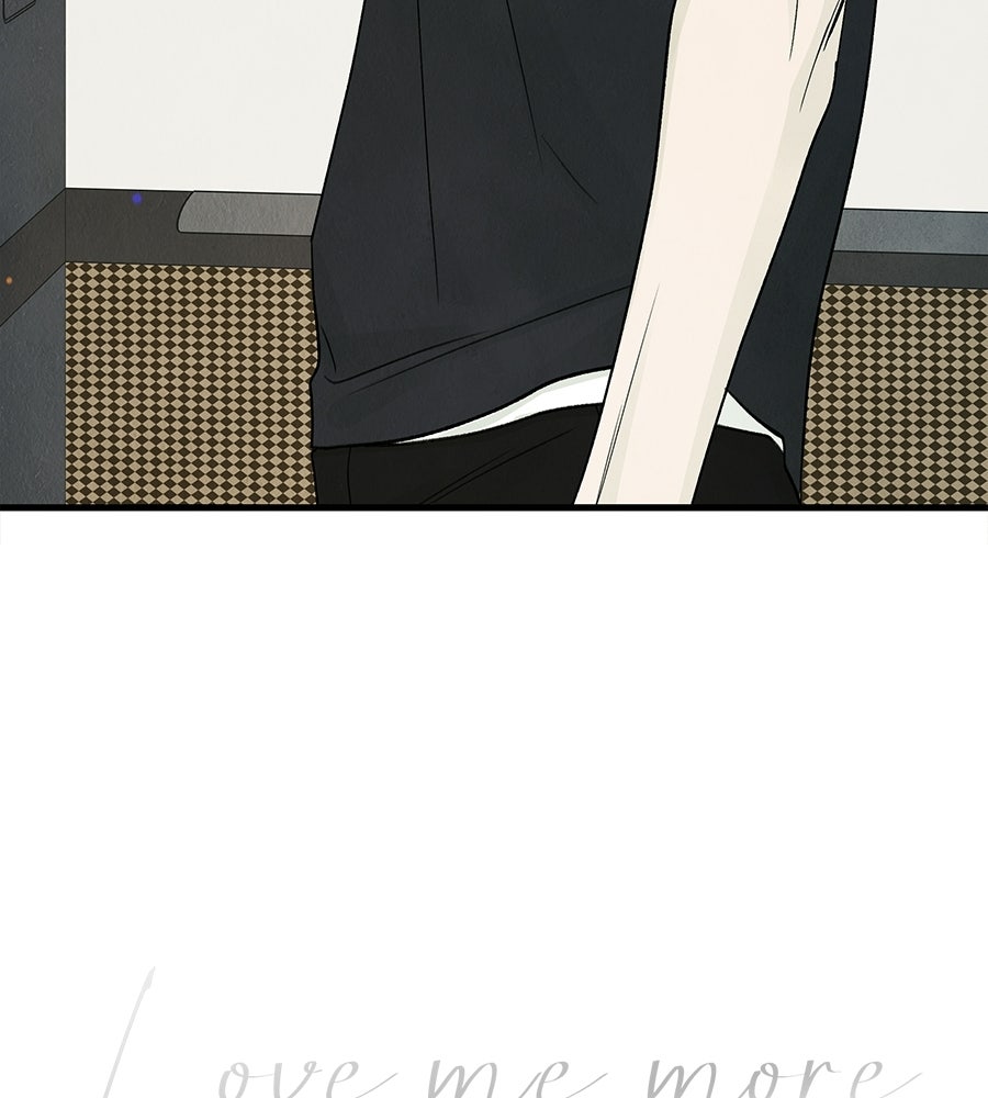 รักฉันให้แรงอีก - หน้า 136