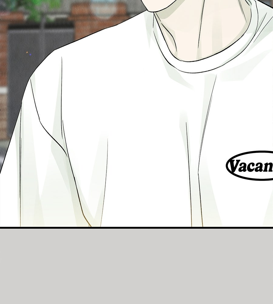 รักฉันให้แรงอีก - หน้า 32