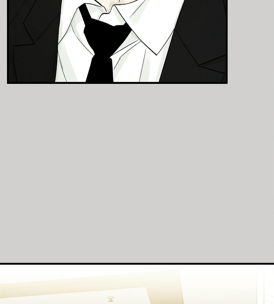 รักฉันให้แรงอีก - หน้า 45