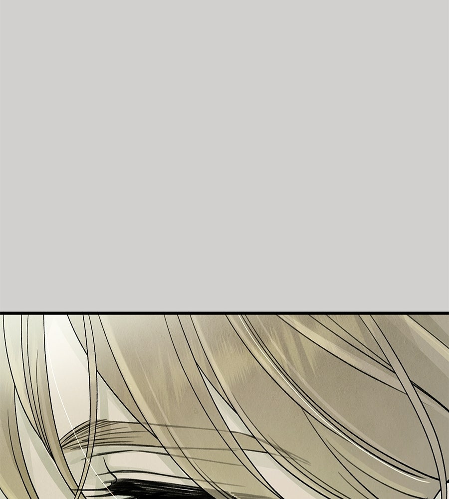 รักฉันให้แรงอีก - หน้า 49