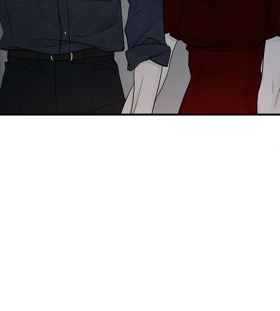 รักฉันให้แรงอีก - หน้า 41