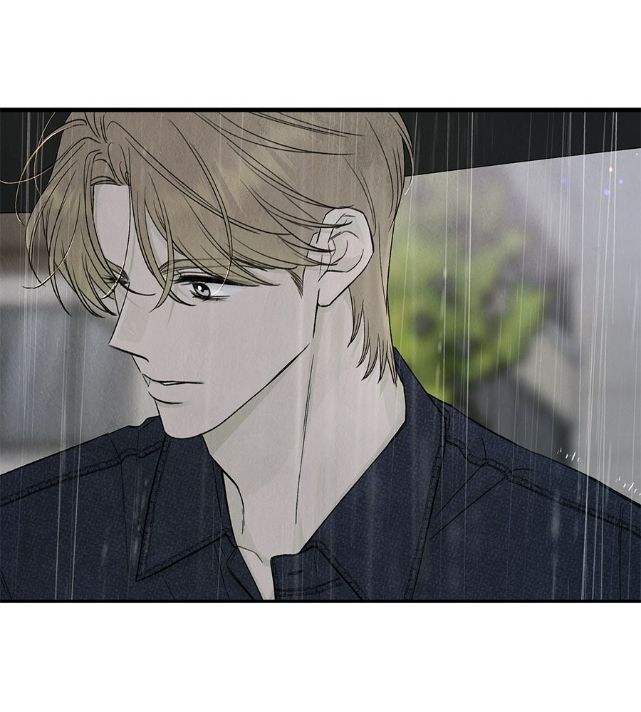 รักฉันให้แรงอีก - หน้า 7