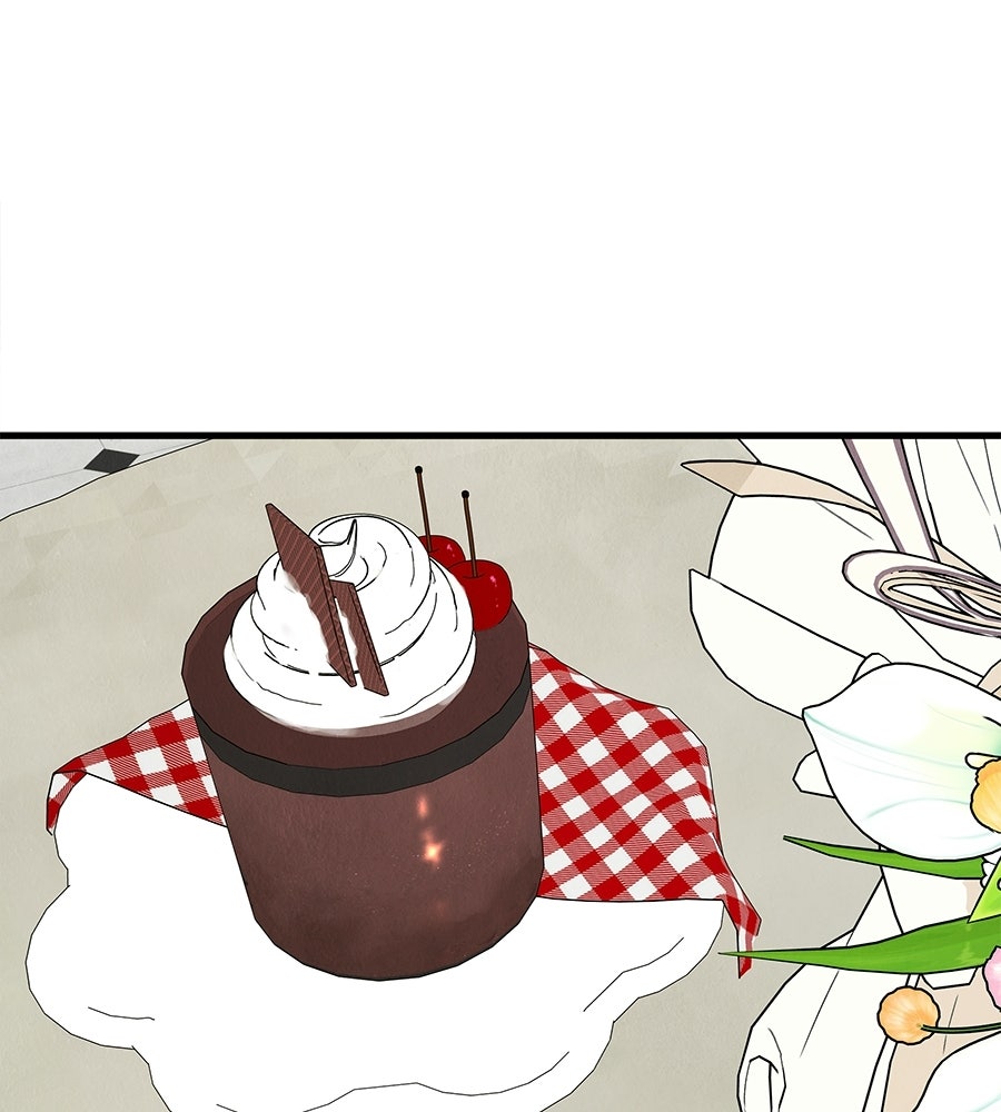 รักฉันให้แรงอีก - หน้า 116