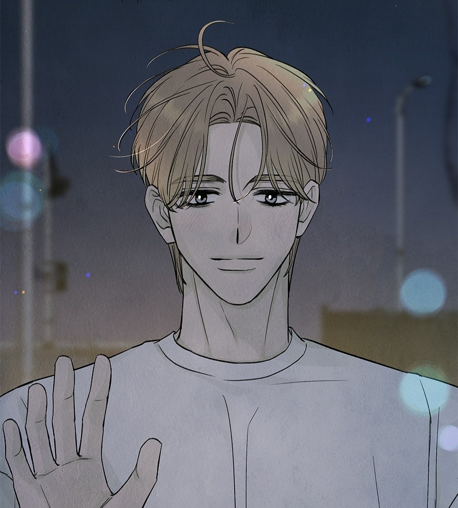 รักฉันให้แรงอีก - หน้า 2