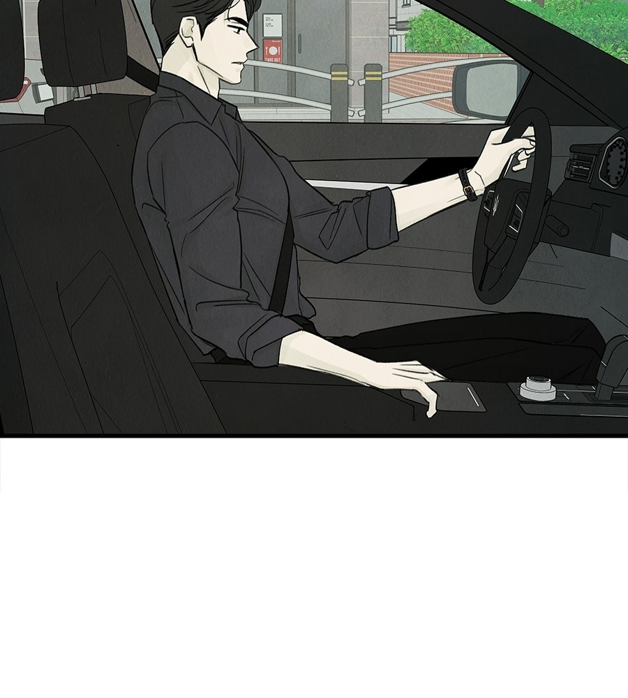 รักฉันให้แรงอีก - หน้า 28