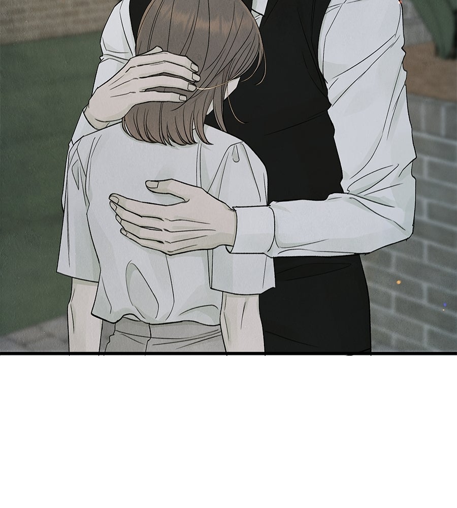 รักฉันให้แรงอีก - หน้า 116