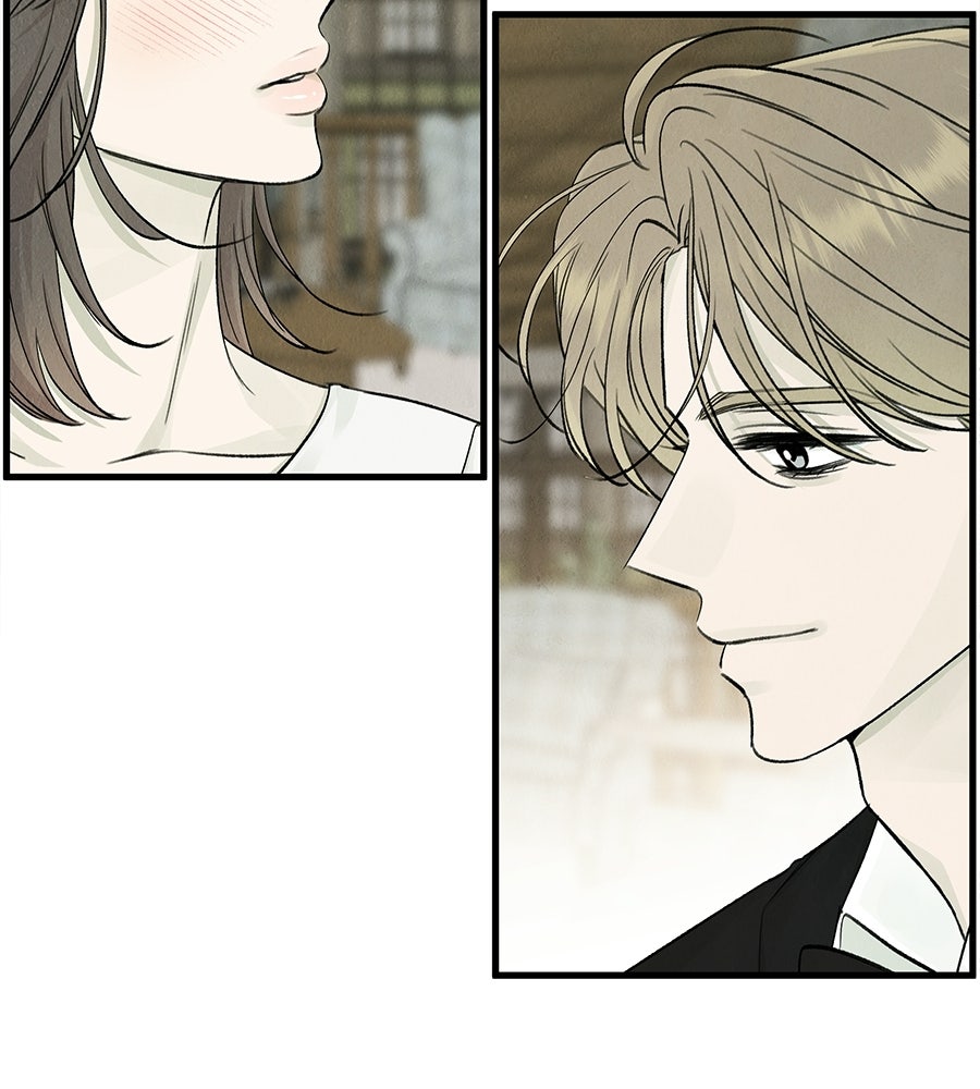 รักฉันให้แรงอีก - หน้า 35